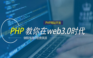 晋中 api php源码,下载的php源码怎么运行呢？